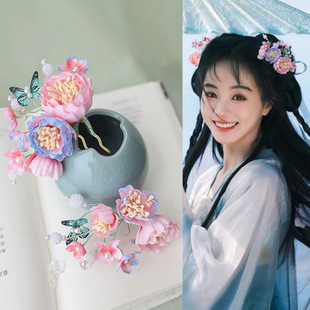 �����¿��ֹ��tɫ��������ʽ��������l�����̸��y�^�Ʒ���b