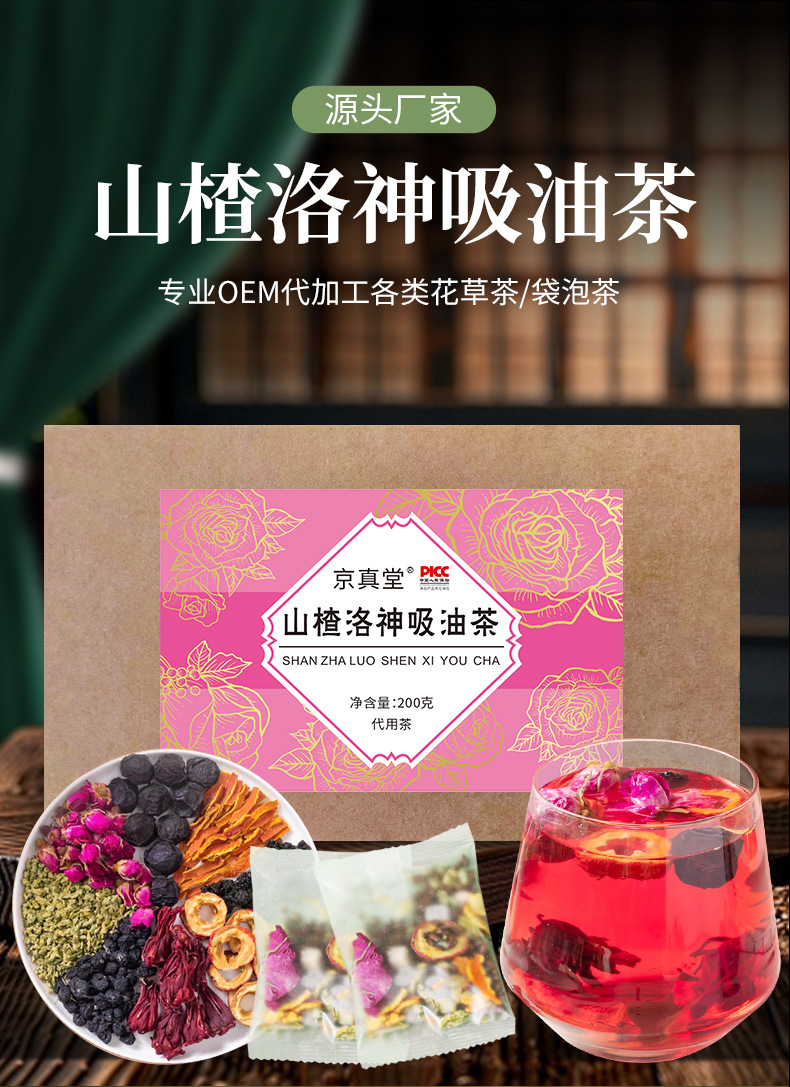 hmqViviiyNSAyin9WuaVt0VWObWOrtCGoicK