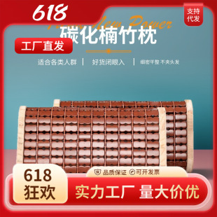 �ļ���������錢�W��͸���o�i���ĺ�������Ƭ��ͯ����Ӳ�i׵���^