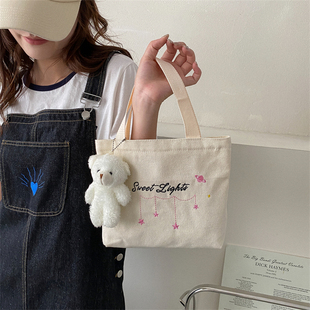 Small Handbag Canvas Bag Women's Casual Small Bag Cloth Bag Work Hand Lunch Bag Student Lunch Box Bag Lafite Small