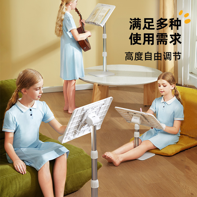 猫太子子供読書棚多機能アルミ合金読書スタンド三段式昇降可能伸縮読書スタンド|undefined