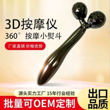 �羳�F؛���l3d�L݆����Ħ�S����沿�x���݃x�����y�����o�w���