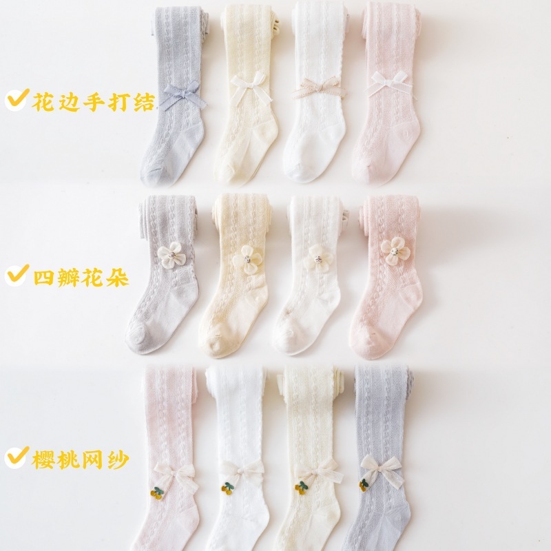 微信圖片_20230322225528