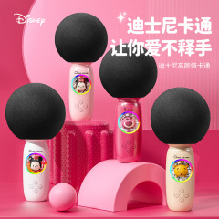 New Disney Colorful Lighting Microphone Speaker Integrated Handheld Wireless Bluetooth Outdoor Live Streaming Home Use