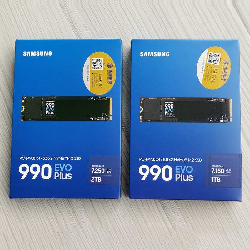 サムスン990EVOPlusソリッドステートドライブ1t2 t4 t高速pcie4.0電気競争7250M MZ-V9S1T0BW|undefined