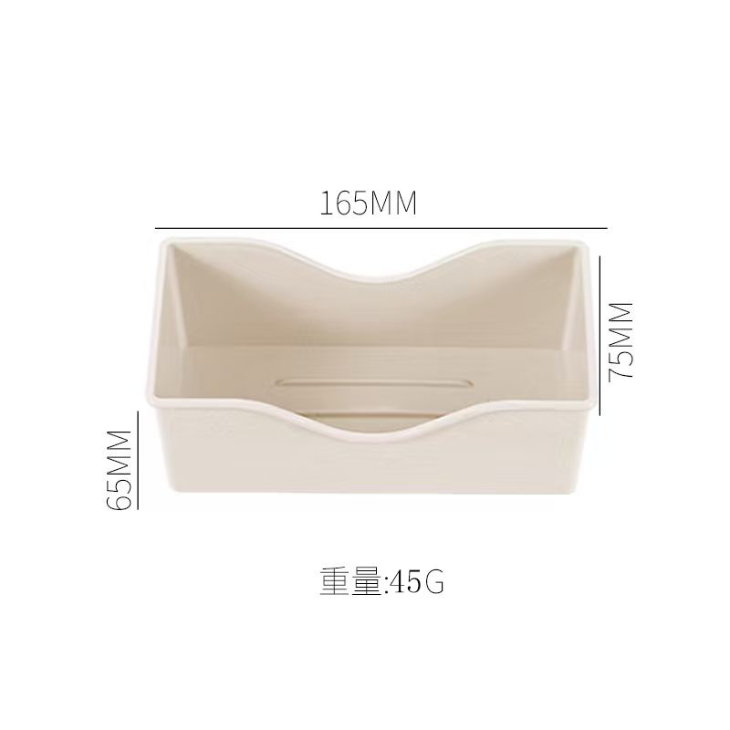 底座165米色