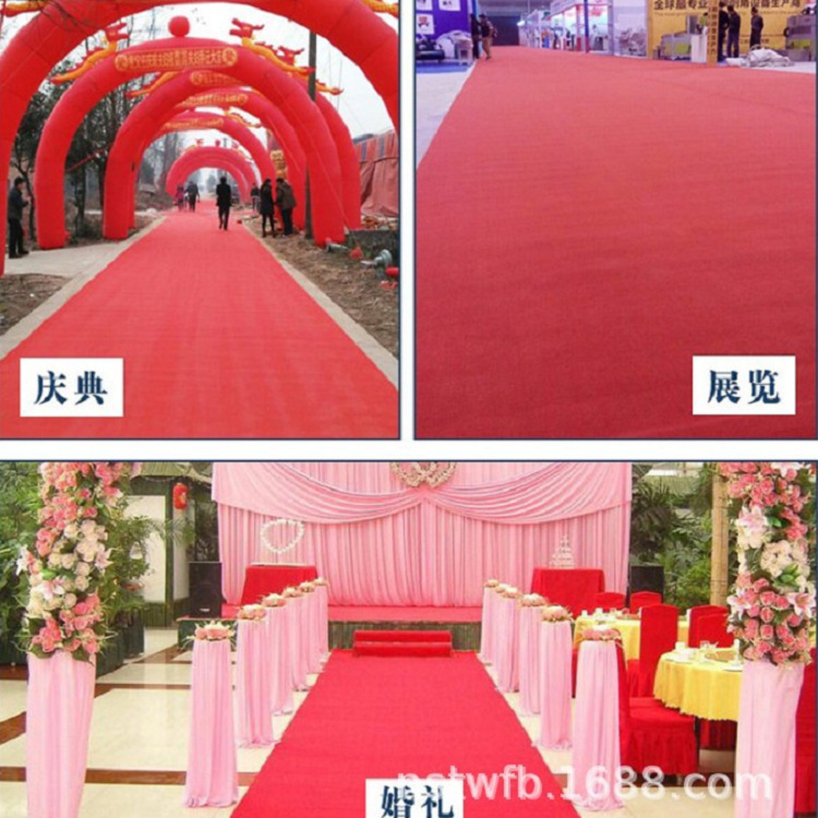 婚庆地毯无纺布 彩色无纺布 PP聚丙烯丙纶无纺布厂家直供