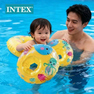 Нарукавники INTEX «Кит» с двумя камерами 3–6 лет