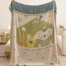 韩式三层竹纤维盖毯毛巾被夏季凉感午睡毯子单人可机洗冷感天丝毯