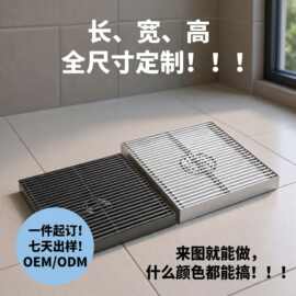 304不锈钢浴室卫生间防臭地漏排水二合一户外通用地漏芯批发定制