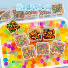 泡水创意恐龙膨胀儿童玩具批发新奇特款水晶珠趣味海绵宝宝水宝宝