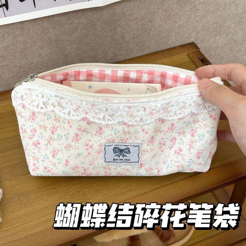 キティ花柄鉛筆バッグイン高価値女の子化粧収納袋大容量小中学生鉛筆文具バッグ|undefined