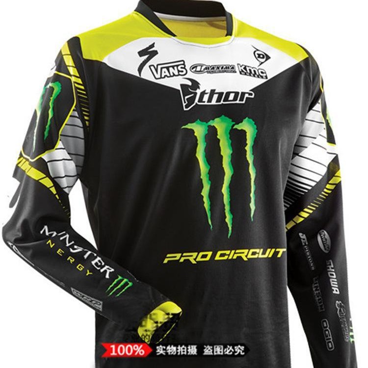 (Cross-border trading), summer long-sleeve, off-road jersey, mountain racing car, (Physicals) 4