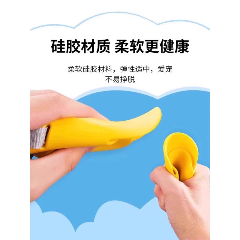 Клыкоподобные защитные пластины для собак?