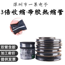 ������s�ܽ^��1.6/30/80mm���z��ˮ�����z�Ӻ�늾��p���տs�׹�