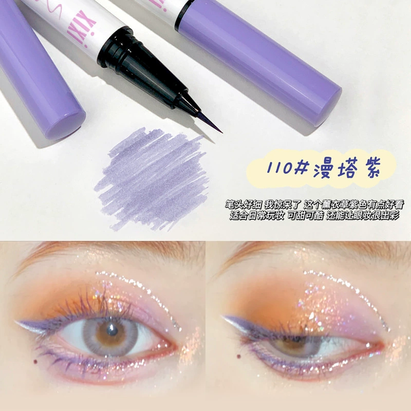 Хай-лаку Eye pencil, водостойкая подводка, мягкая щеточка, без размазывания, длительный эффект, быстрое высыхание