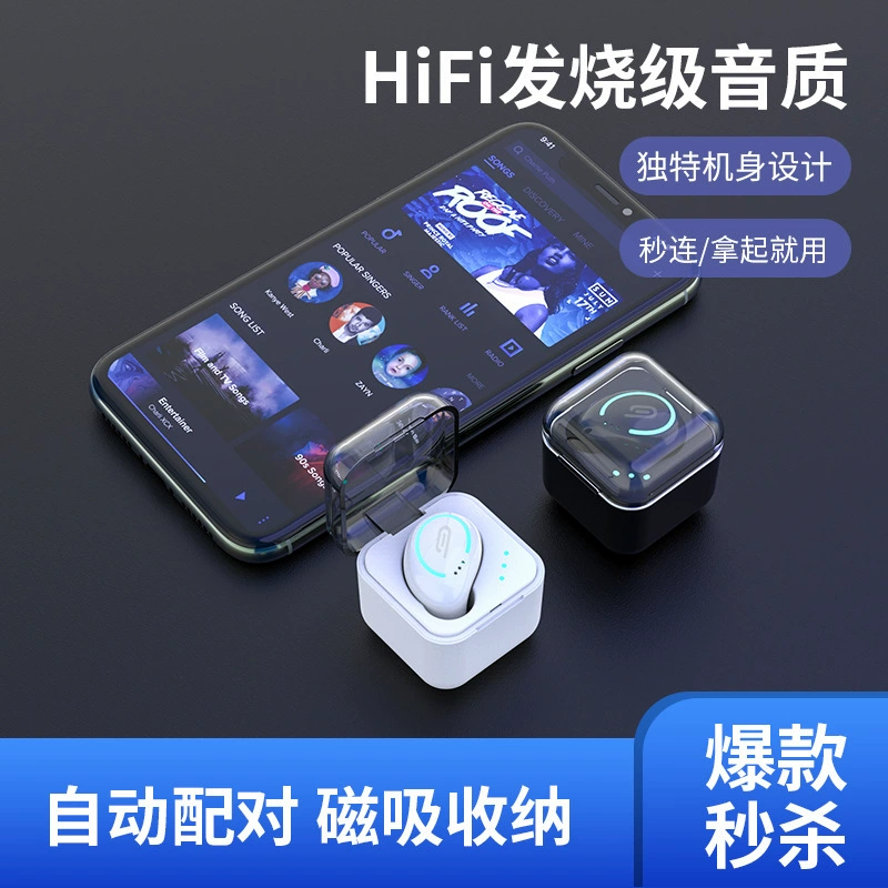 Трехмерные компактные невидимые беспроводные наушники с зарядкой, Bluetooth, Intel Core i8, бренд