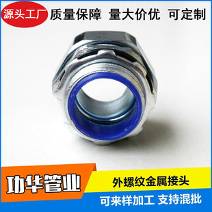 ���Aֱ��pvc����ܛ�ܽ��^ ���ٰ�����Ƥ���c늙C���w�����B���^25