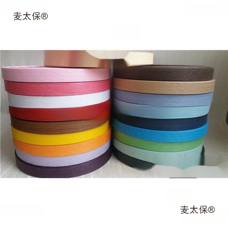 宽纸藤彩色纸绳出口日本纸藤纸绳编织手工制作材料米/卷麦太保