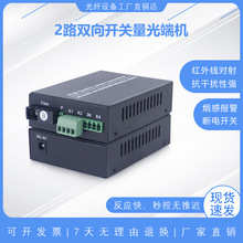 2·p_P˙CwհlӇڈt⌦^