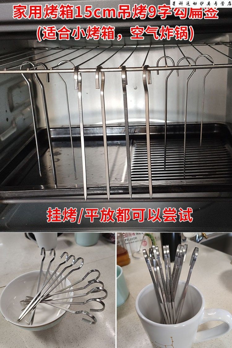 /O1CN01XHNCqT29GNMm6VoRy_!!2218663668040-0-cib.jpg?x-oss-process=image/format,png