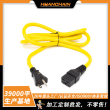 ��ʽ��о5-20P�B��Ʒ��βC19늾� ��Ҏ������������Դ��