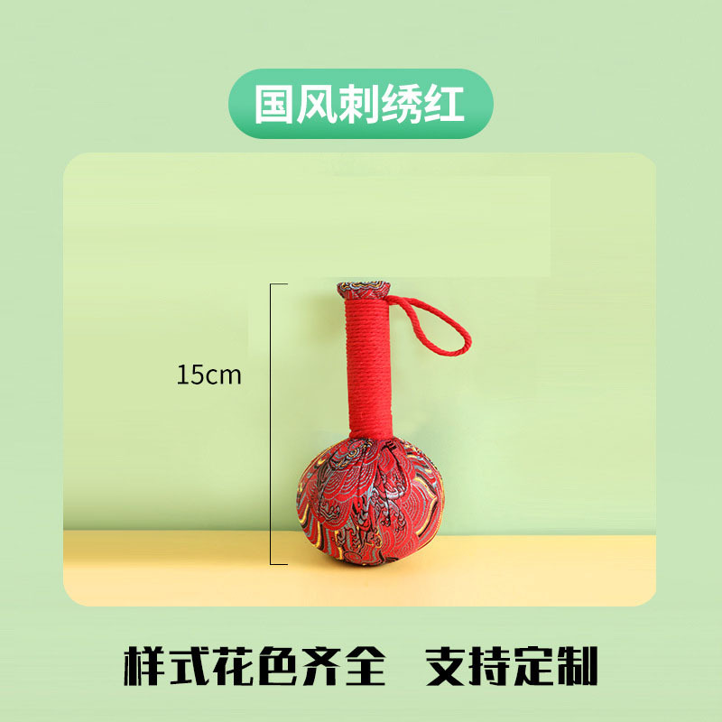 내셔널 스타일 자수 레드 [15cm]