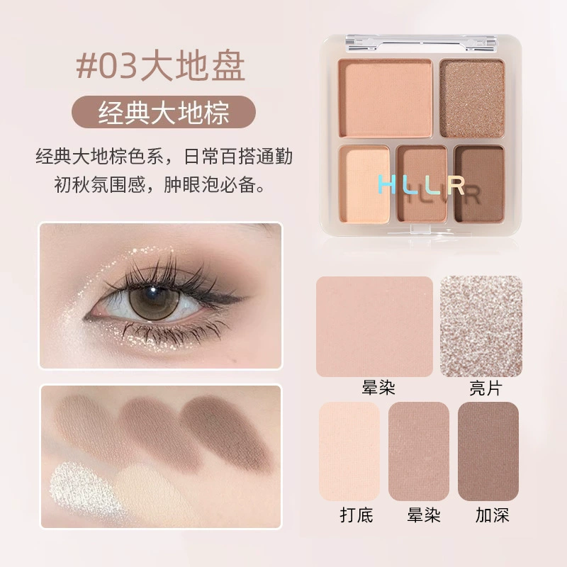 Matte Eyeshadow Palette, multi-shade 4–7 pan (matte, shimmer, glitter) with primer option