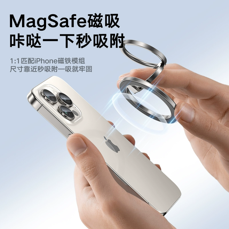 (Cross-border trading), metal phone holder, ring, tubing, fall protection