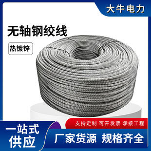 �o�S䓽z�F�z�r�ô���ͨӍ������F�����\110g