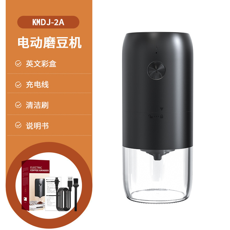 KMDJ-4AWクロスボーダー電動コーヒー磨き機の外で家庭用手を調整して充電する電気コーヒー磨き機|undefined