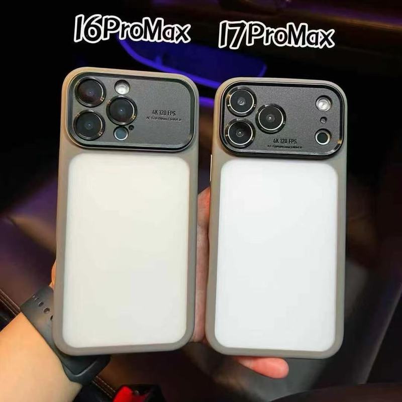 殻舞 龙盾系列 适用苹果1716/15 iPhone17Promax肤感液态手感手机|undefined