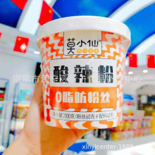 ĪС�� ������100g ��·��120g �ؑcС��108g ����12Ͱ