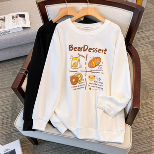 200/350kg plus fat large super plus size 300kg loose autumn sweater bust/150/160-6062