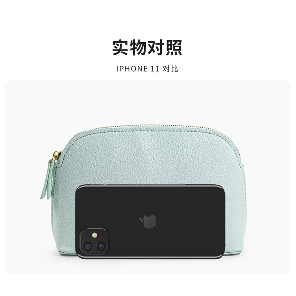 Elite cosmetic bag