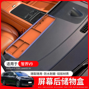 �m����ǽ�V9��Ļ��๦�ܹ��z����зօ^�ռ{ETC�����������Ʒ
