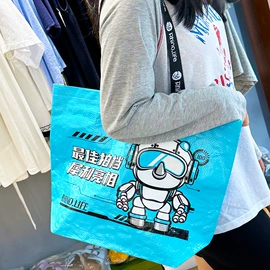 塑料编织袋;绒布袋;布类包装