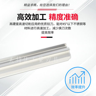 Ll50 Degree Tungsten Steel Straight Groove Reamer Solid Carbide H7 Extended Stainless Steel Straight Handle Machine Reamer 2.4.6