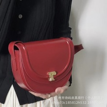 明星同款罗马柱saddle日落马鞍包腋下新款小众复古单肩斜挎包女包
