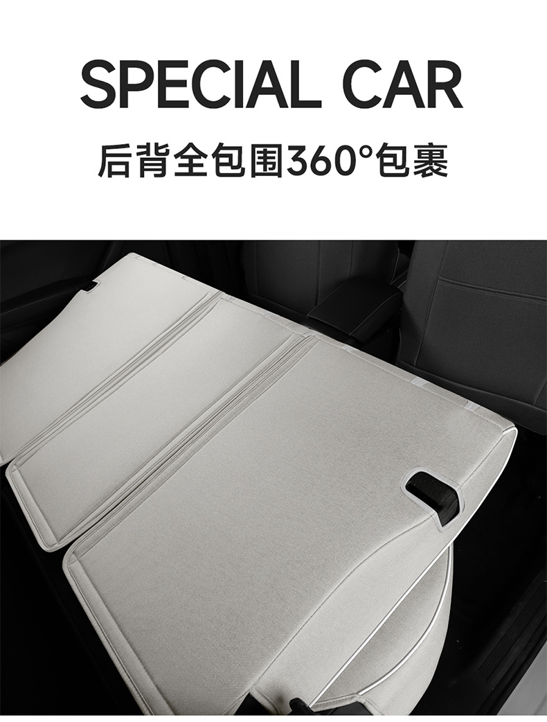 2025 Volkswagen Tharu New Edition Custom-Fit Car Seat Covers, Suitable for All Seasons, Breathable Fabric Seat Covers