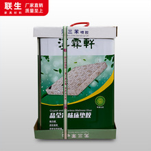 ������ ������ζ���|�z �����o�������z ���|ɳ�l�D�����L�����z