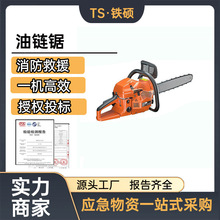 ����ʽ���_�̆θ��L����������Ч��60cm&sup2;/s朗l��и��