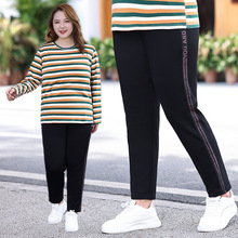 大码女装2025冬季新款宽松显瘦休闲裤200斤胖mm高腰松紧女直筒裤