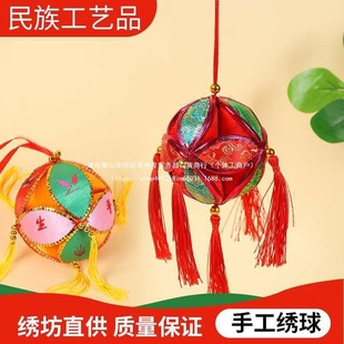 �V�������������ֹ��̽���c�YƷ���������ɫ�W����������ݵ���