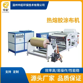 涂布机;橡胶挤出机;其他行业专用