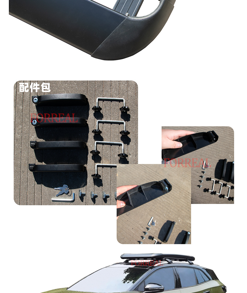 Car Roof Luggage Rack Frame Suv Modified Off-Road Vehicle Aluminum Alloy Car Travel Cargo Rack Frame Basket Off-Road Modification