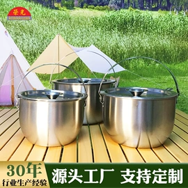 户外炊具;其他户外用品;盘