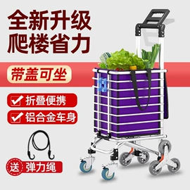 懒人沙发;折叠椅;衣帽架