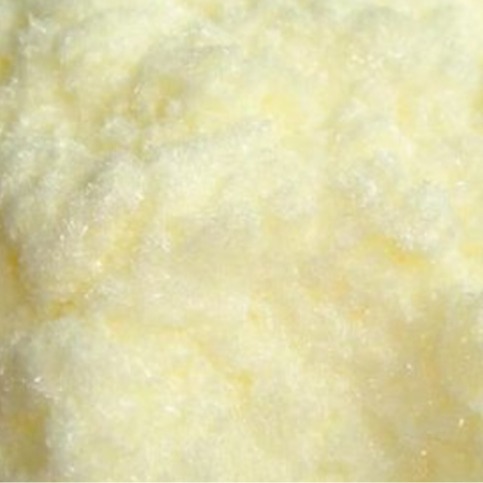 抗紫外线剂UV531 紫外线吸收剂UV-531 抗紫外线剂531抗黄变剂531