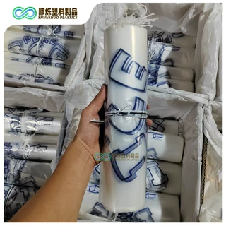 食用冰块透明塑料包装袋跨境出口批发手提穿绳抽绳自封口储存冰袋